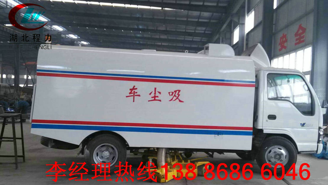 寧波大小吸塵車現(xiàn)車什么價格