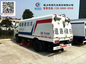 漳州程力吸塵車(chē)洗掃吸塵車(chē)總代理