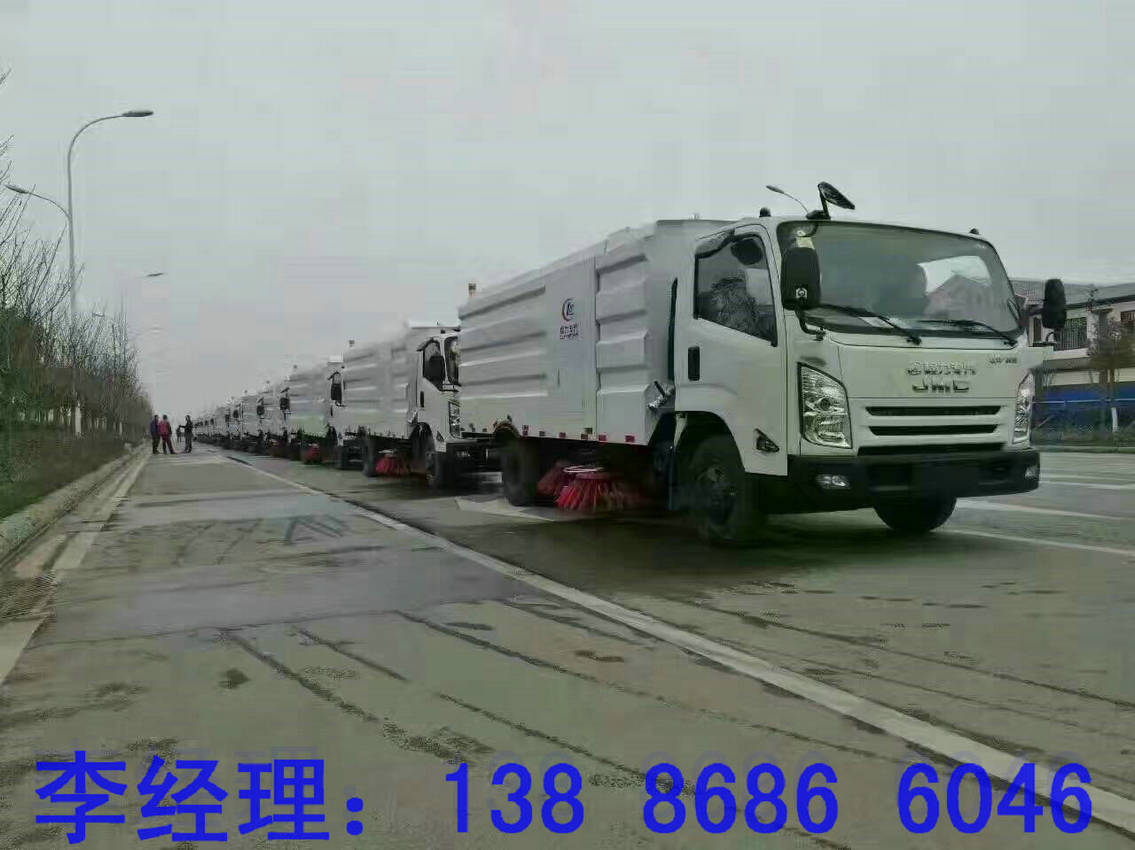 襄陽道路清掃車現(xiàn)車賣價