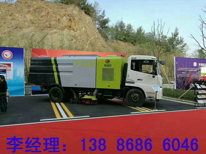 婁底道路清掃車報價大全