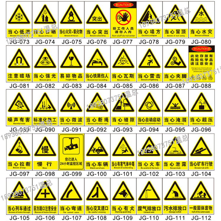 金屬銘牌標牌打印機