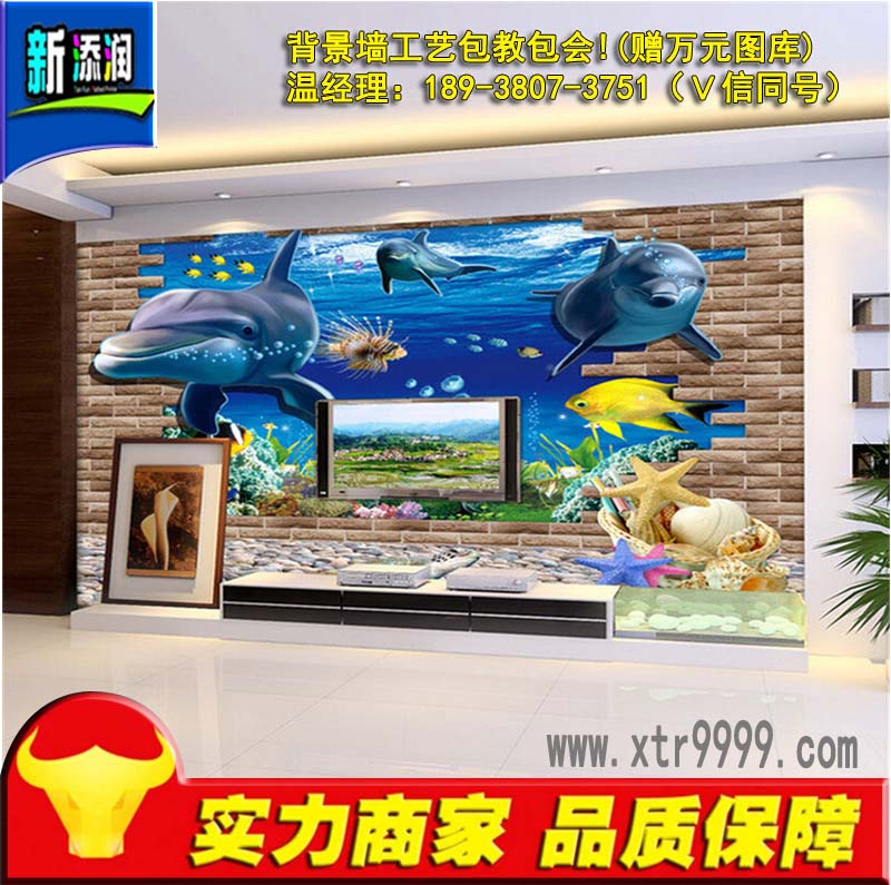 電泳上色機紙張上色機上色3d打印機3d打印機上色魚漂上色機