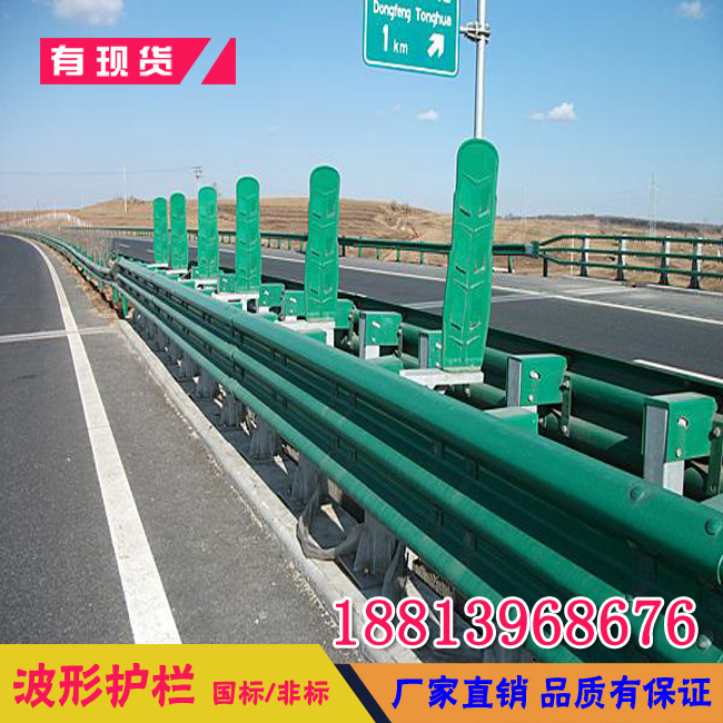 ?？卩l(xiāng)鎮(zhèn)公路波形梁護欄價格 海南道路防撞護欄現(xiàn)貨 海南波形護欄廠家