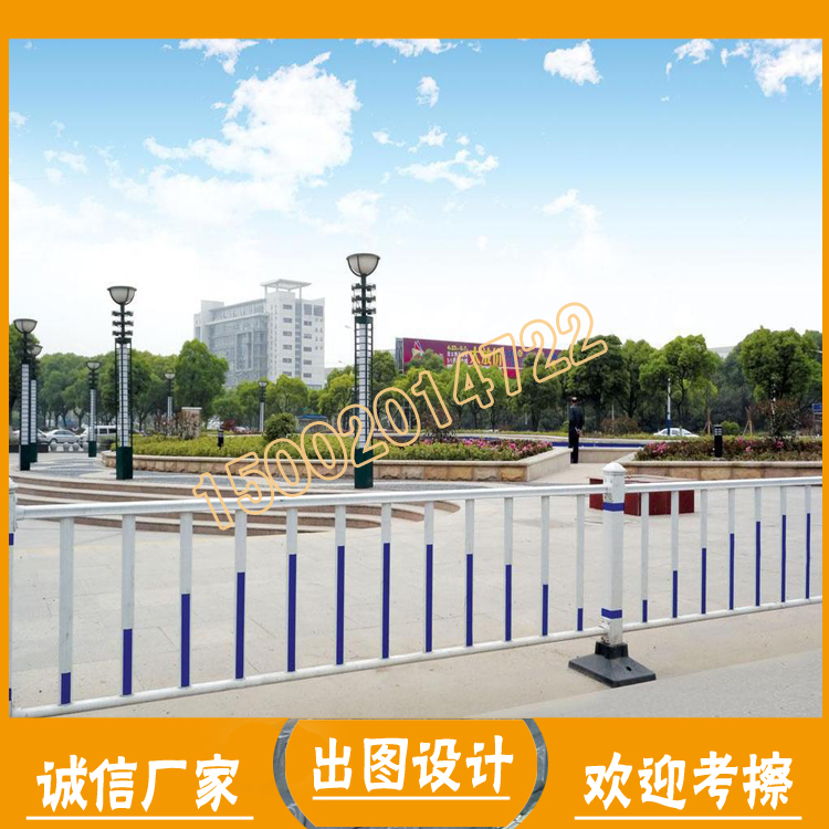 羅定一級(jí)公路圍欄 市區(qū)交通隔離柵 市政護(hù)欄哪家有現(xiàn)貨