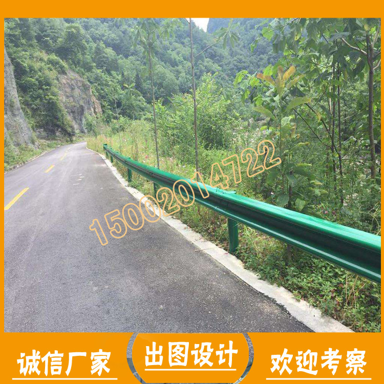 遂溪鄉(xiāng)村公路波形護(hù)欄 公路W板規(guī)格圖 廣西波形護(hù)欄廠家