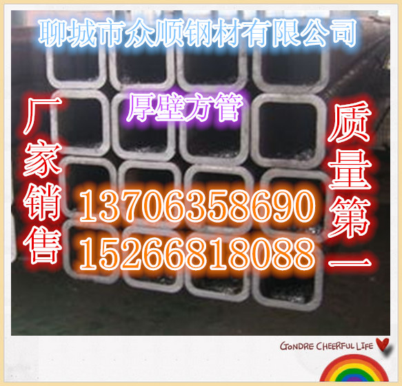 q345b114*5ڟop䓹ÿX