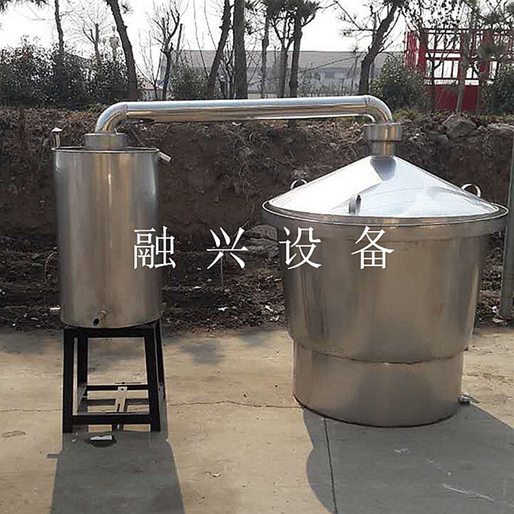 陜西家用釀酒設(shè)備價(jià)格白酒蒸餾機(jī)