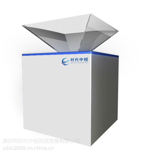 專(zhuān)業(yè)定制360全息展示柜_3d全息金字塔_全息成像柜