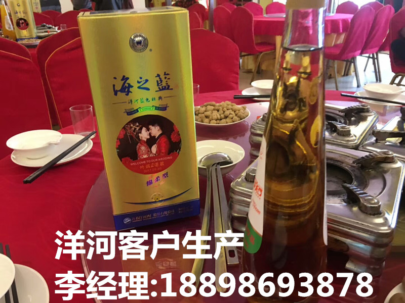 江西酒盒上打印定制圖案的是什么打印機(jī)