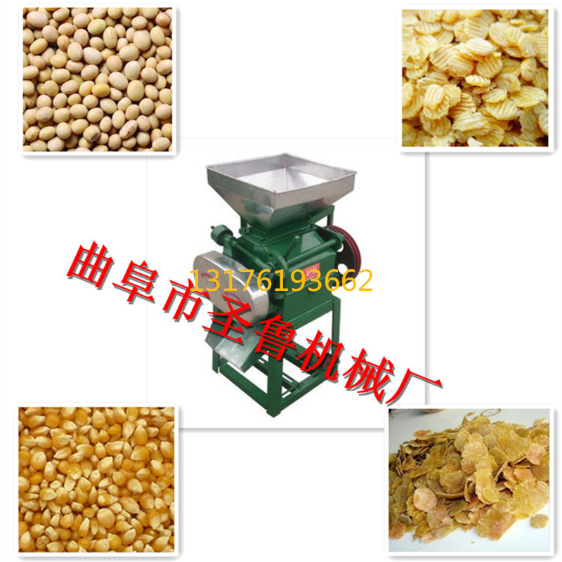 多功能擠扁機(jī)，小麥脫皮碾扁機(jī)