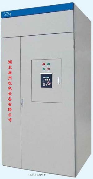 高壓電機(jī)固態(tài)軟啟動器