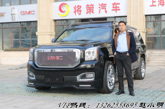 GMC加長車特工一號(hào)最新價(jià)格