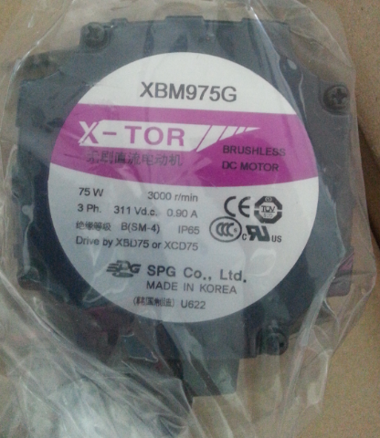 XBM975G XBM975U SPG無刷直流馬達(dá)SPG BLDC電機(jī)