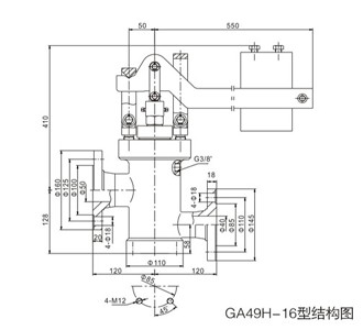 GA49H-16型沖量安全閥/F2-250/400型主安全閥|F2安全閥