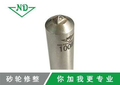 BC1715C多點(diǎn)金剛石筆修整器