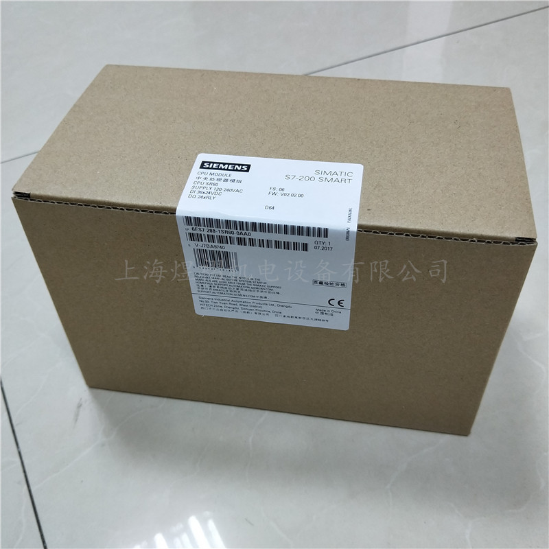 6ES7288-1CR60-0AA0 S7-200SMART CR60 CPU