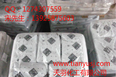 TPV塑膠原料 抗化學(xué)性 4750B42