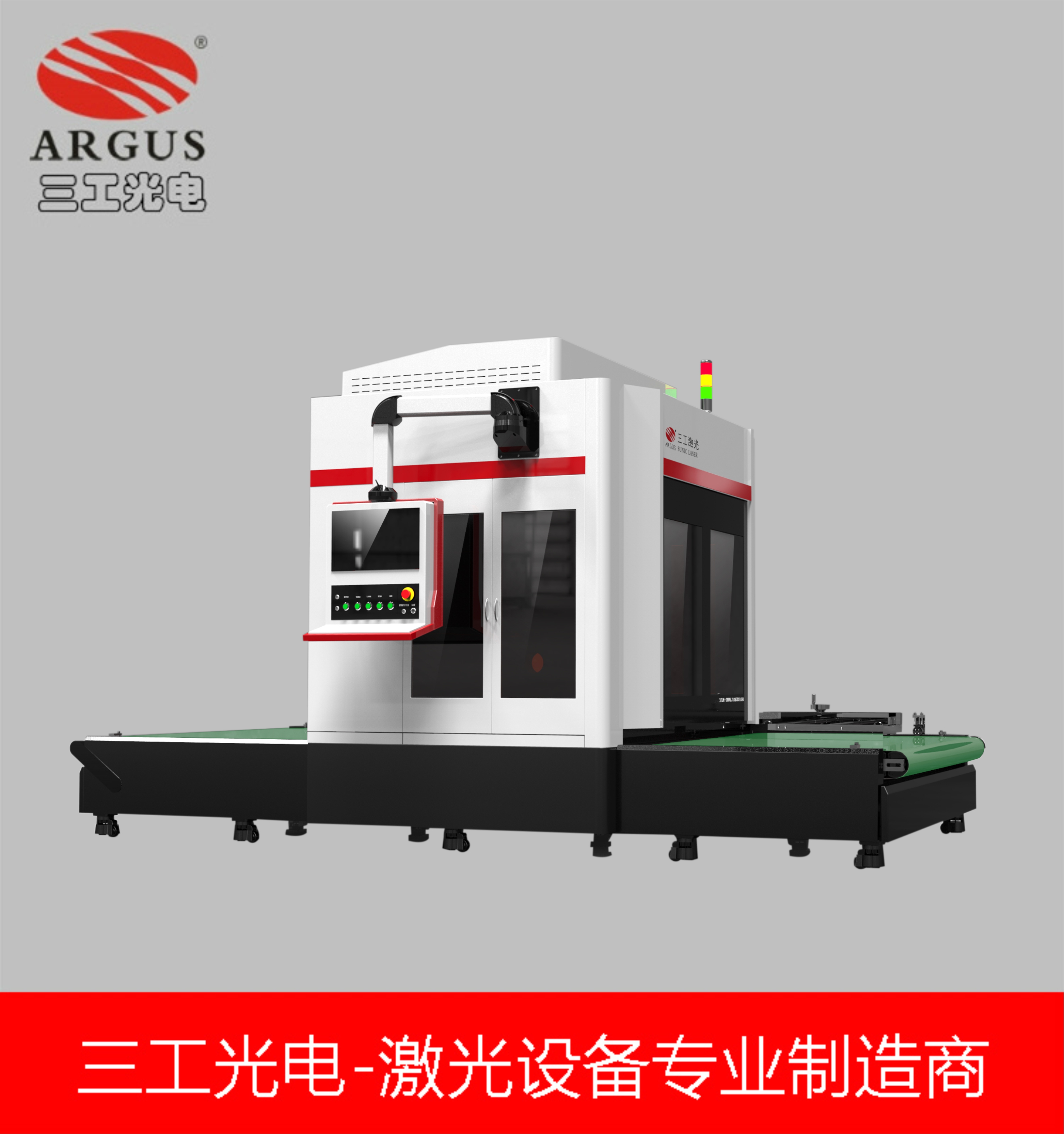 地毯激光刻花機廠家直銷，地毯雕花刻字可定制