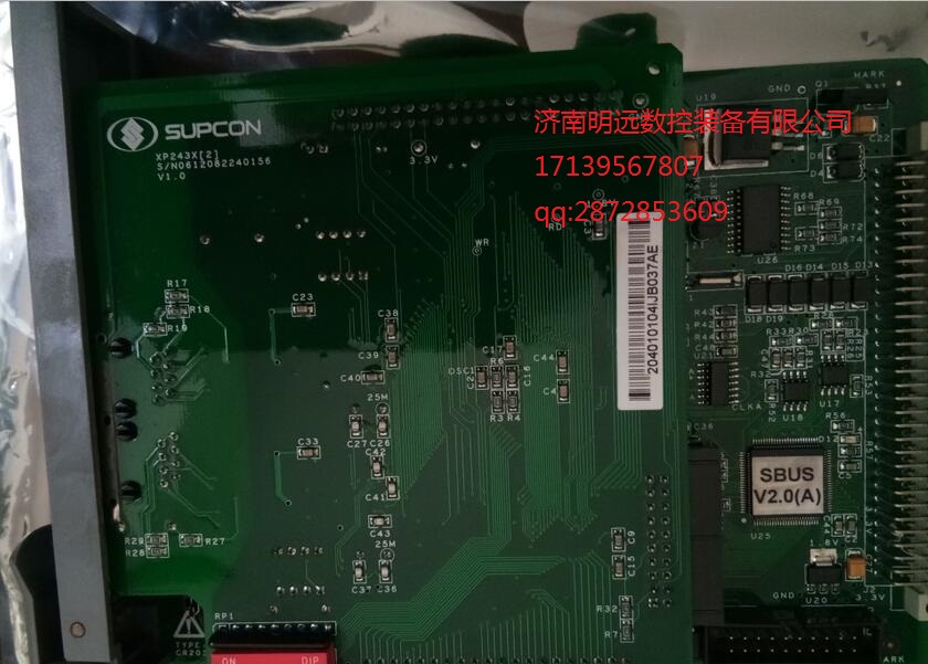 JX300XP系統(tǒng)機構(gòu)XP243X主控制卡最新版本