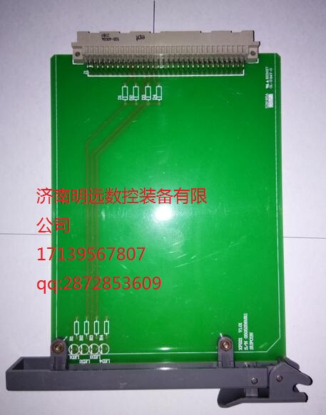 XP221/SP221/FW221各個(gè)系統(tǒng)電源指示卡