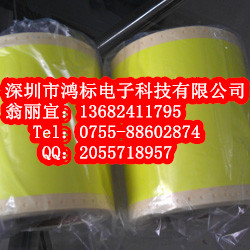 MAX?CPM-100HG3C彩色標(biāo)簽印刷機(jī)