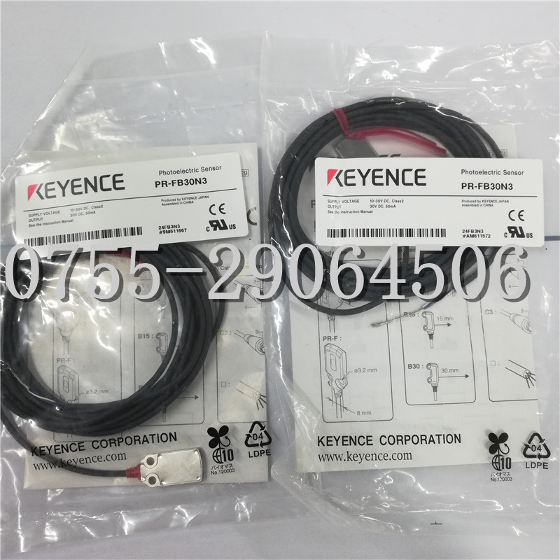 honeywell GLAC20A1A，GLAC20A1B