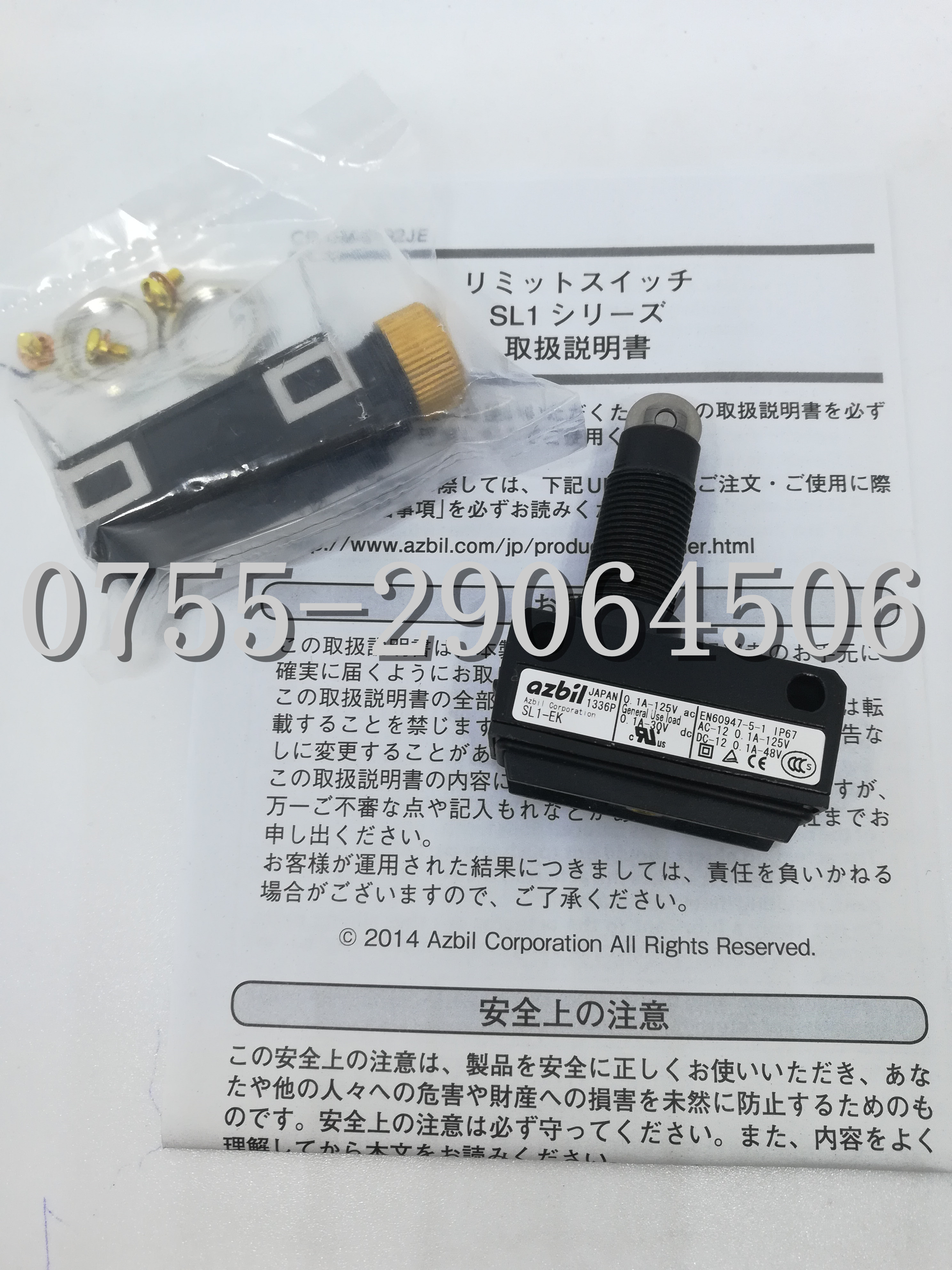 OMRONE5EC-RR2ASM-820歐姆龍溫控器