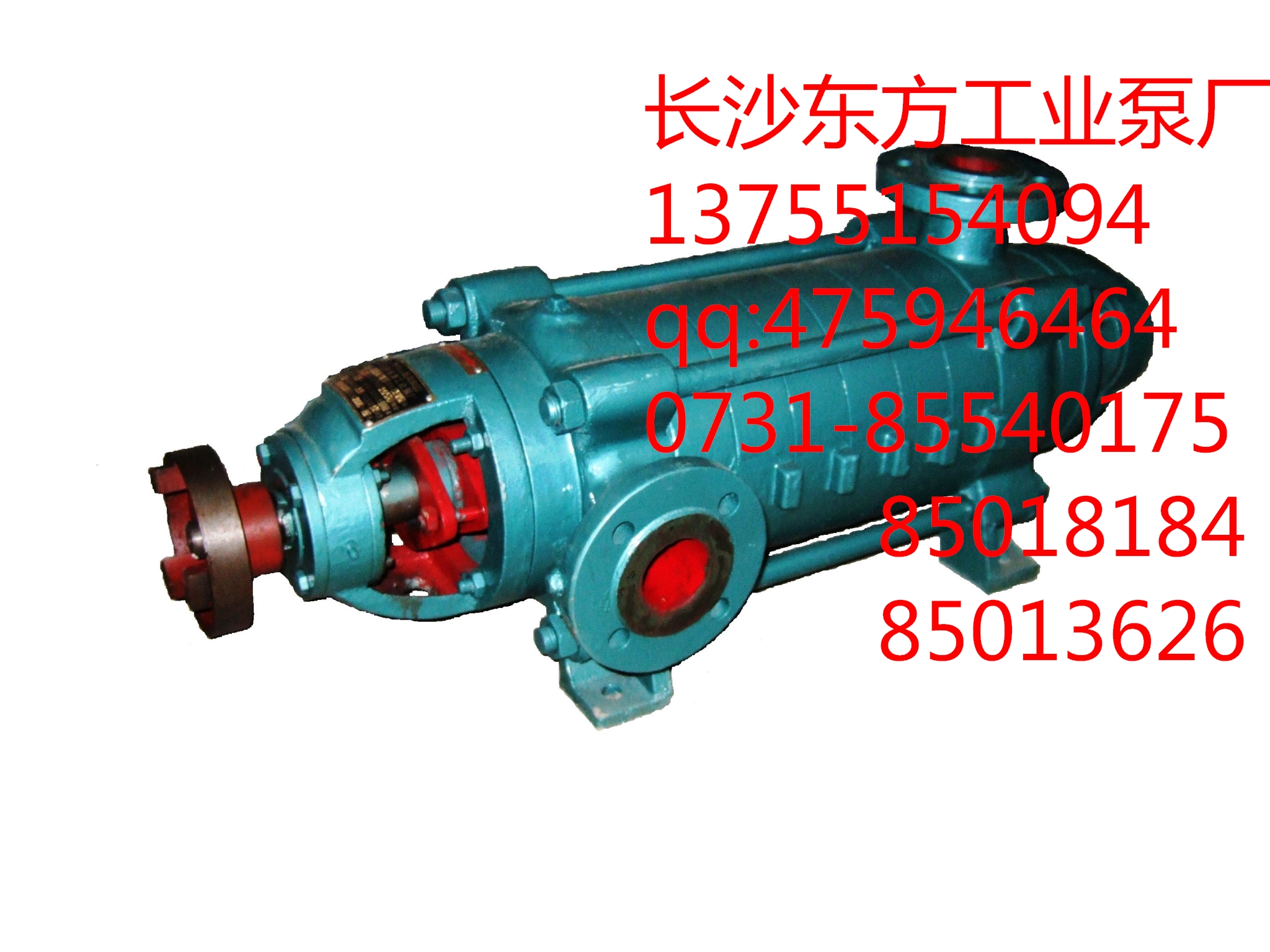 D12-25*7多級泵首葉輪 MD12-25*7多級泵次葉輪