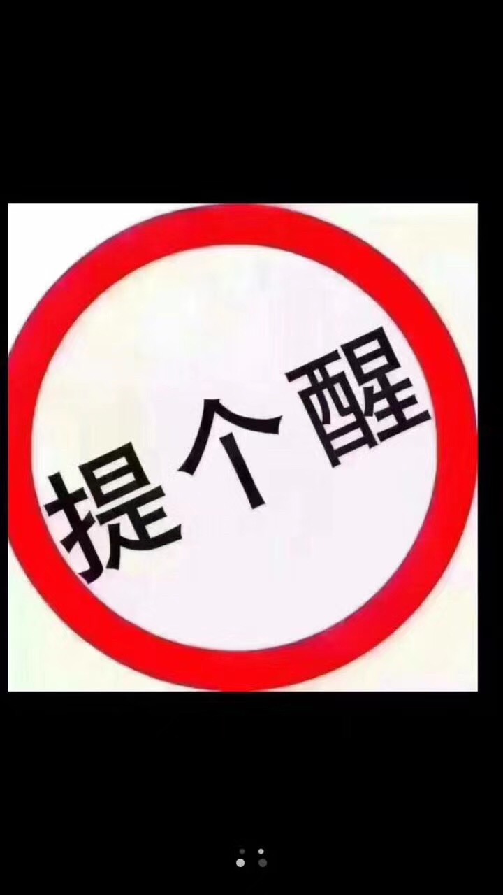 寧波江北鎮(zhèn)海北侖高新區(qū)回收筆記本，手機(jī)，相機(jī)，單反，自由選擇