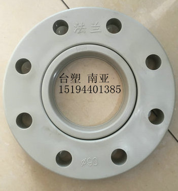 PPR75熱溶法蘭 PPR管件型號(hào)齊全