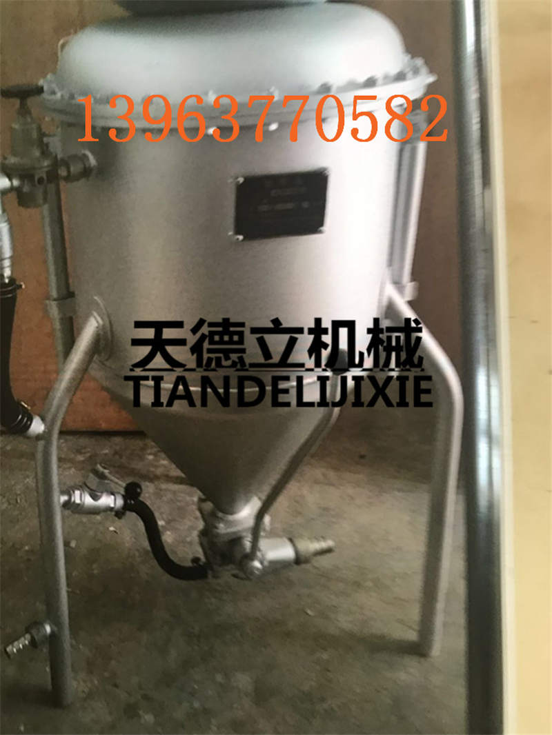 BQF-100氣動(dòng)裝藥器 25米煤礦鐵礦用風(fēng)動(dòng)裝藥器 帶攪拌風(fēng)動(dòng)裝藥器