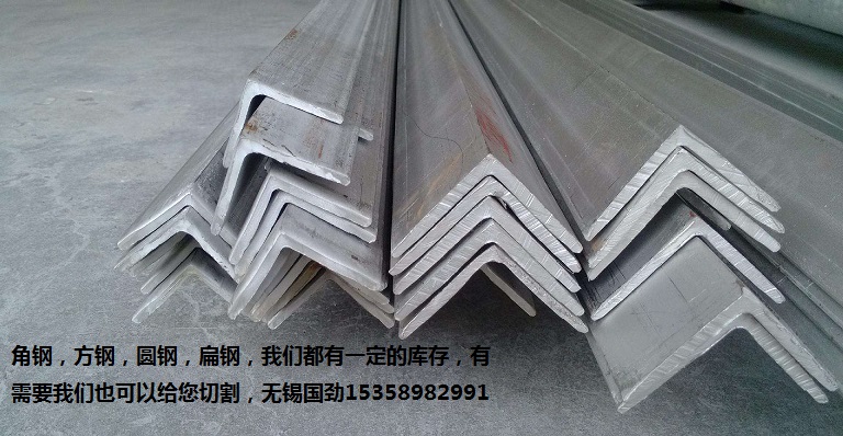 隨州inconel718鋼板自產(chǎn)