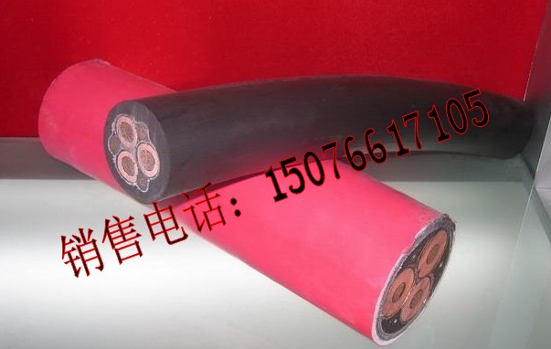 CEFRP-3*10船用屏蔽軟橡套電纜