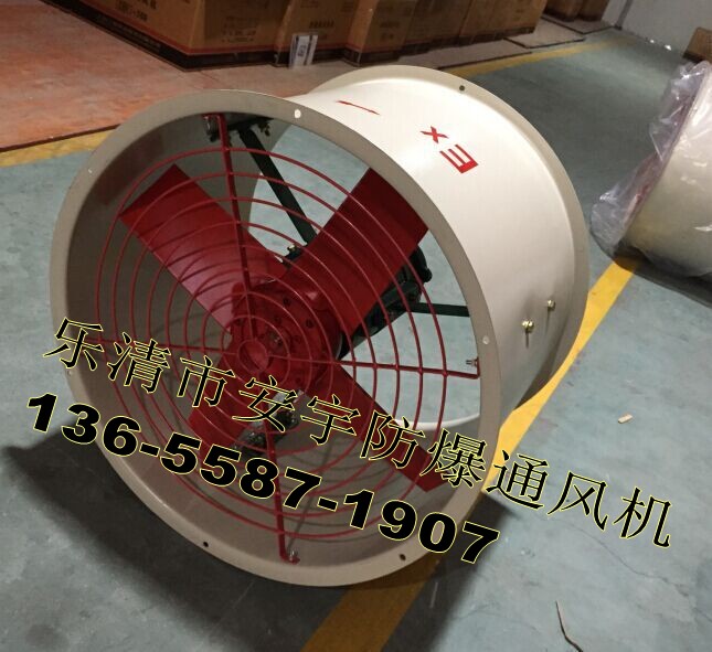 T35-11-NO4.5#ʽSL(fng)C(j)0.55KW/380VD(zhun)1450rpm