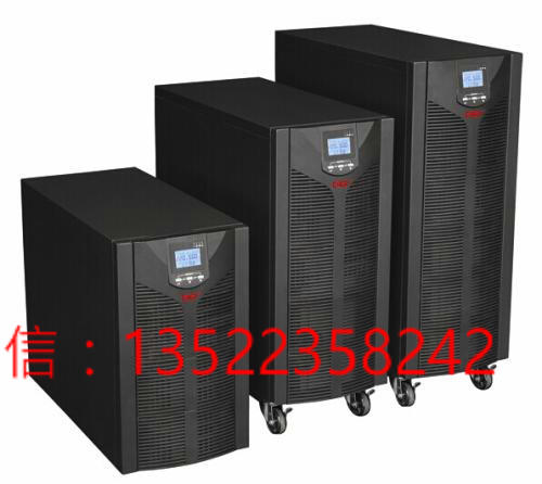 易事特30KVA不間斷UPS電源參數(shù)報價