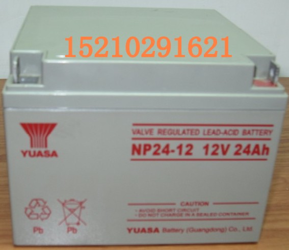 NP24-12湯淺蓄電池官方銷售12V24AH蓄電池參數(shù)報價