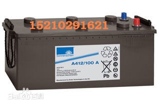 A412/100A 12V100AH陽(yáng)光蓄電池正品銷售內(nèi)部報(bào)價(jià)