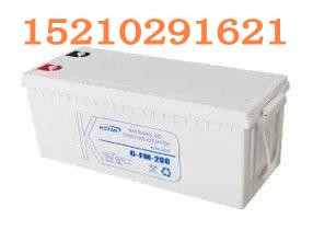 廊坊科士達(dá)蓄電池12V200AH供應(yīng)  6-FM-200尺寸報(bào)價(jià)