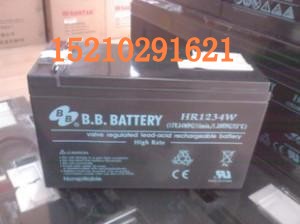 臺灣BB蓄電池BP12-12/免維護(hù)12AH報(bào)價(jià)