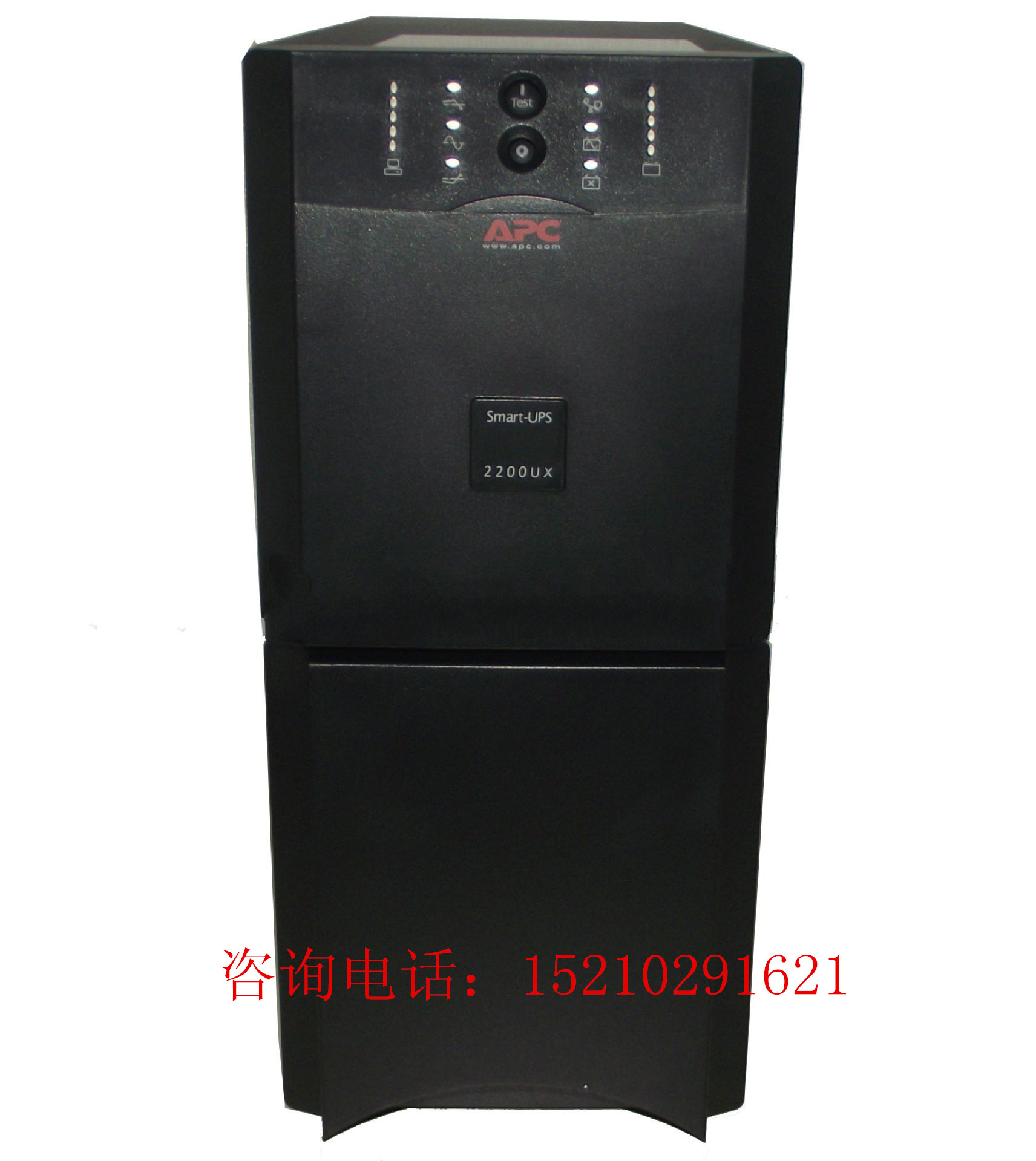 APC UPS不間斷電源SUA2200UXICH規(guī)格參數