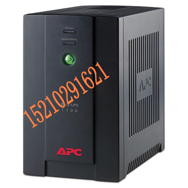 APC UPS不間斷電源電源BX1100CI-CN四個(gè)延時(shí)插座圖片報(bào)價(jià)