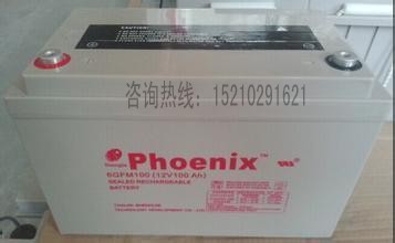 鳳凰電池KB121000規(guī)格/12v100AH  UPS電源蓄電池報(bào)價(jià)