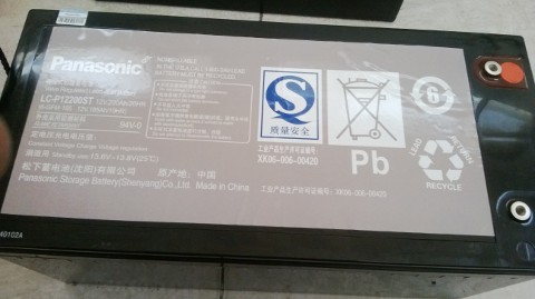 新疆松下蓄電池LC-P12200/12v200AH價格