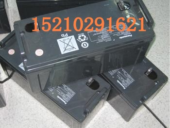 江蘇松下儲能蓄電池LC-P12120規(guī)格/12v120AH報(bào)價(jià)