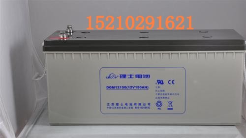 上海代理銷售理士蓄電池DJM12-150/UPS電源儲能蓄電池