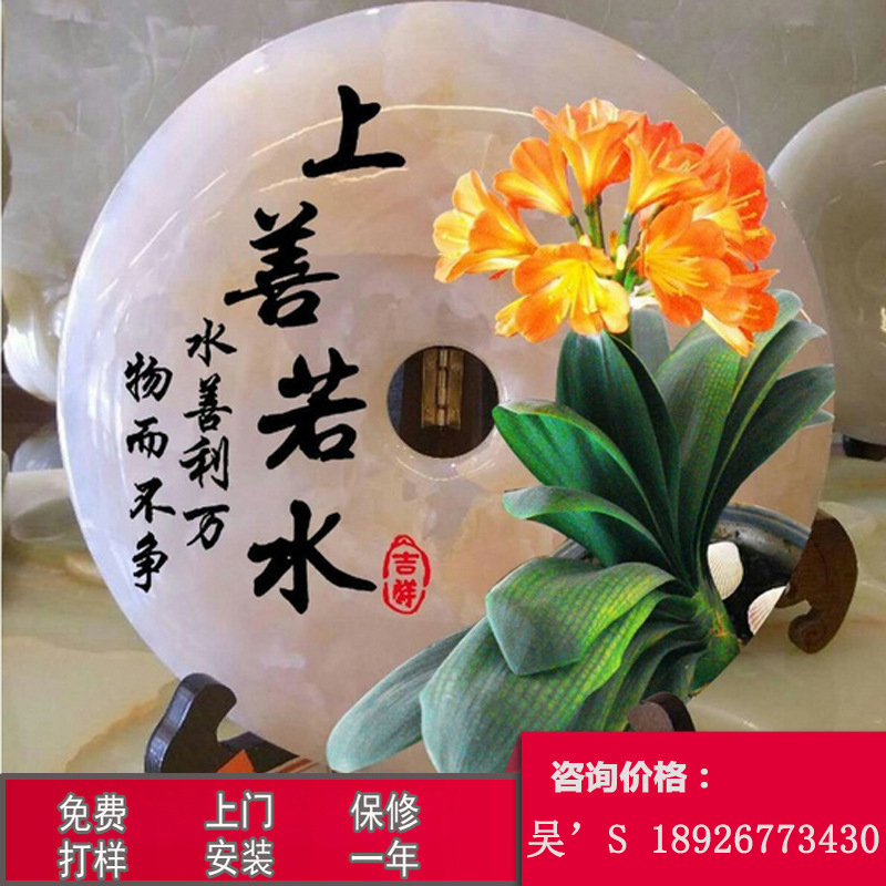 玉石彩雕uv打印機 平安扣擺件天然玉石工藝品浮雕數(shù)碼印刷機