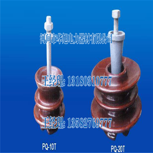 針式絕緣子P-20T復(fù)合針式絕緣子FPQ-35/5T20