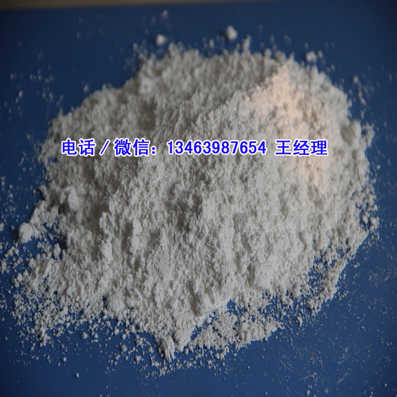 供應(yīng)保定pvc鈣粉廠家保定pvc輕鈣粉價格（質(zhì)優(yōu)價廉）