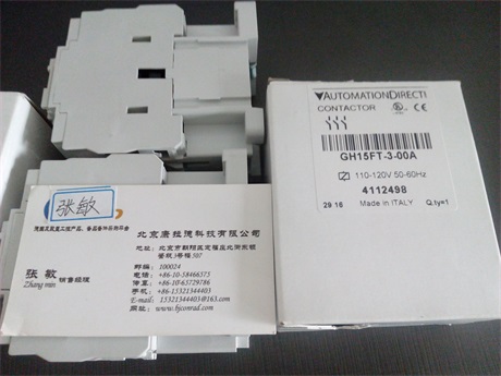 SAV 876.10-E-O-360/60*2-400 自動(dòng)控制器