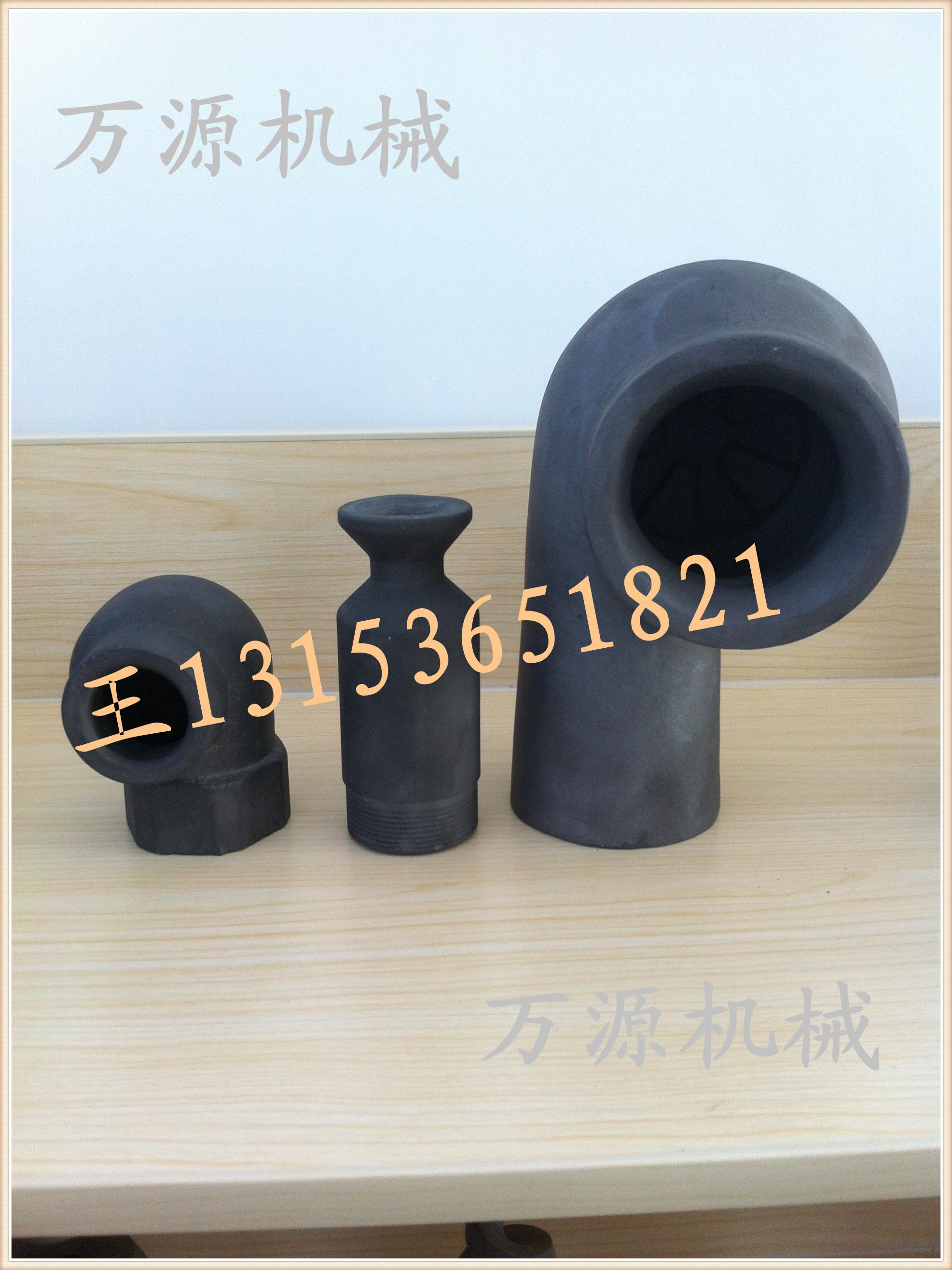 DN40反應(yīng)燒結(jié)碳化硅SMP噴嘴，廠家直銷